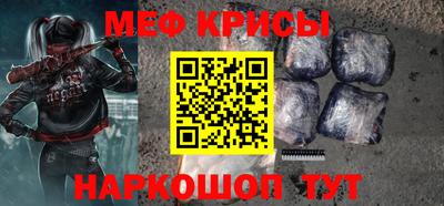 спиды Бугуруслан