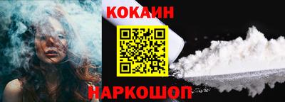 амф Краснознаменск