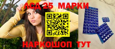 спиды Бугуруслан