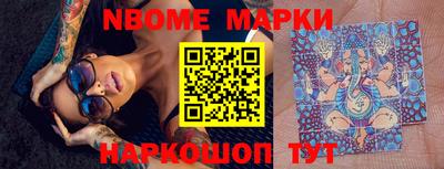 круглые Будённовск