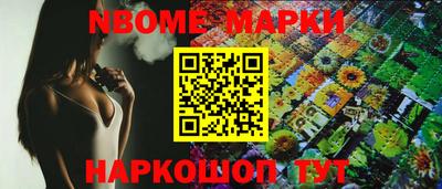 спиды Бугуруслан