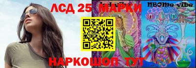 спиды Бугуруслан