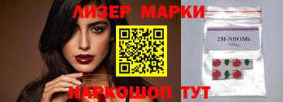 спиды Бугуруслан