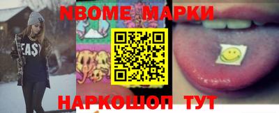 круглые Будённовск