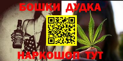 круглые Будённовск