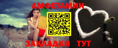 круглые Будённовск