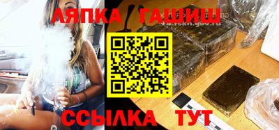 скорость Волжский