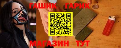 круглые Будённовск